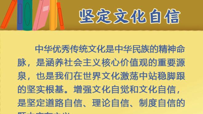 还记得吗？里皮当年暴怒辞职，翻译吓得不敢全部翻译