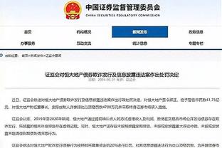 TA：吉鲁和洛杉矶FC达协议，赛季结束后加盟