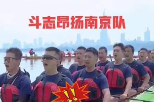 华体会体育赞助赛截图0