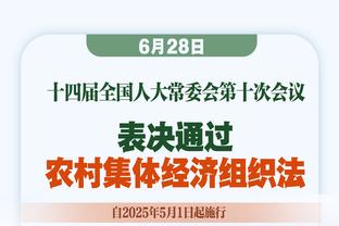 记者：没见过杰克逊这种球员，他注定会被切尔西抛弃到英超中游队