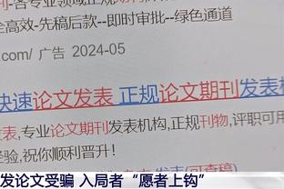 黑马本色！赫罗纳17轮西甲积44分，近4支做到的球队中3次夺冠