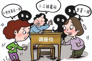 必威体育中文官方截图0