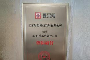 2005年的今天：浙江外援萨马基砍16分16板9帽 助队战胜八一