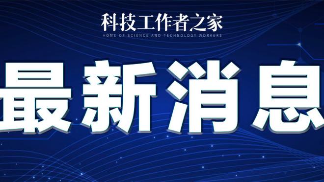 意媒：那不勒斯高层曾尝试说服奥斯梅恩出战热那亚，但球员不愿意