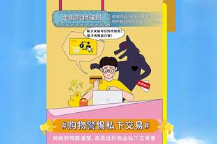 CBA第6-10轮各队攻守效率：辽宁防守第一 浙江山西火力凶猛