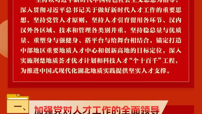 KD：尼克斯手感火热&打得很有侵略性 他们的挡拆杀死了我们