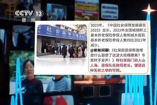 raybet雷竞技官网截图1