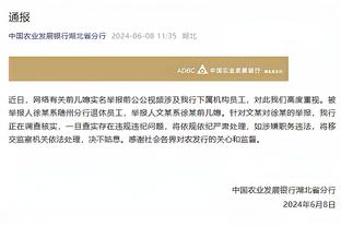 雷竞技游戏app