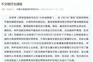 足协近期重点工作：国足3月11日集结 女足将在3月初全球选聘主帅