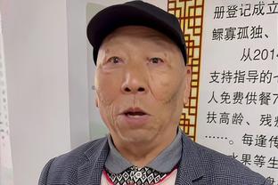 奇才主帅谈加福德：他打得很棒 帮助我们保持了比赛的悬念