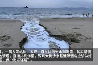 德媒：齐尔克泽在曼联引援名单上排名靠前，国米尤文也有意