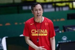 施罗德：一觉醒来你的三位队友就去了别的队 这就是NBA的规则