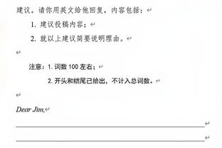 开云app手机版官网截图0