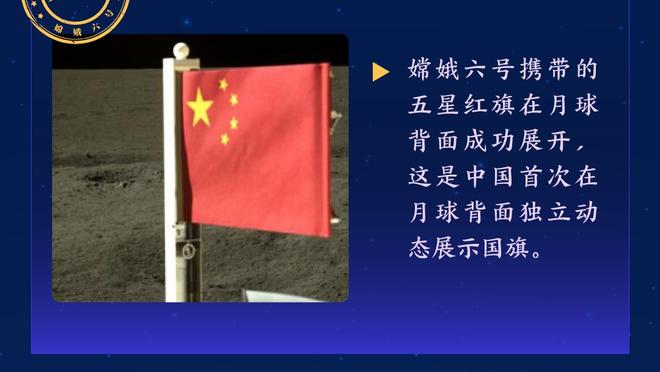 新利18体育娱乐app截图3