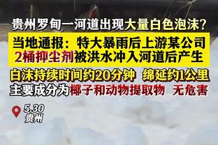 就是攻击内线！锡安半场8中6砍15分&次节5投全中揽12分带队追分