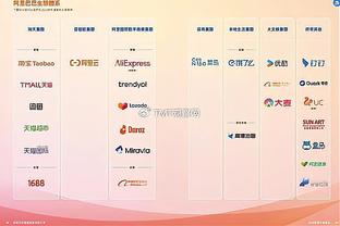 新利体育app官网下载安装截图0