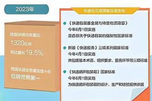 ?詹姆斯谈布朗尼：他现在就能为我们打球 轻而易举