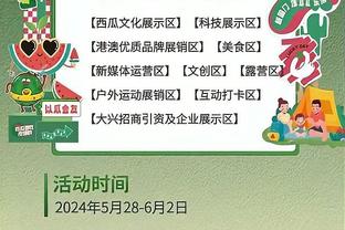 纳斯：马克西上一场仅13中2但他仍打得很好 你不可能每晚都投进球