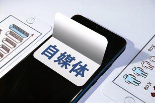 雷竞技app官方版下载截图1