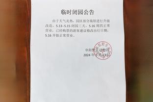 电玩半岛官网截图3