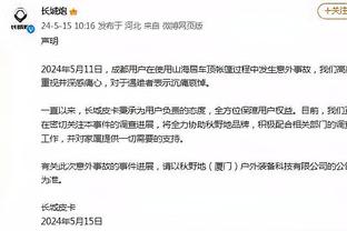 开云电竞入口官网下载截图0