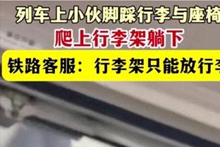 拉塞尔：在和里夫斯短暂的合作中 我们获得了很多相互的信任