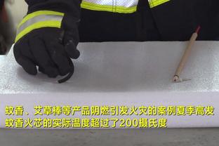 金宝搏188官网网址截图3