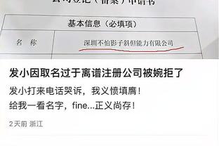 詹俊：曼城布丁连线威力不如以往 枪手不禁令人遐想有机会夺欧冠