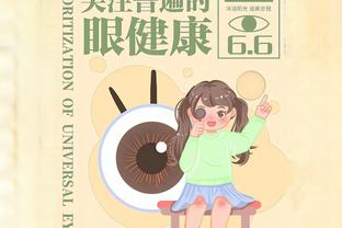 手感不佳但送出关键一防！八村塁16中5得12分5板2助