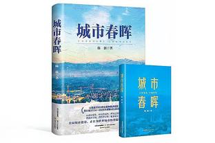 客场3球大胜曼联，伯恩茅斯英超近5轮4胜拿下13分