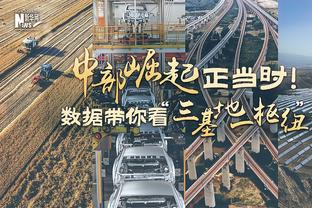 官方：孙兴慜与阿迪续约5年，据悉合同金额创亚洲球员历史纪录