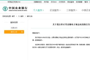 迪马：劳塔罗效力国米5年只缺席23场比赛，期间国米17胜1平5负