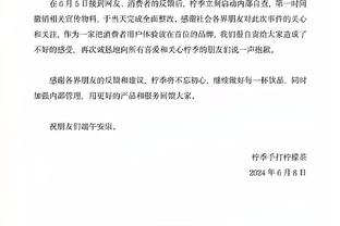 188金宝搏正确网址截图1