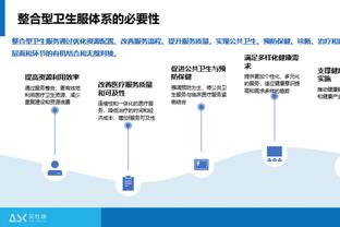 老六今天当射手！阿尔瓦拉多半场三分5中4得到12分