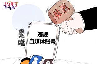 江南娱乐平台app截图2