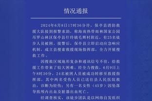 必威手机登陆在线登录官网